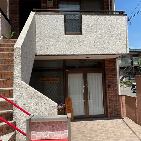 Cheese Cozy Condo Tokyo Exterior photo