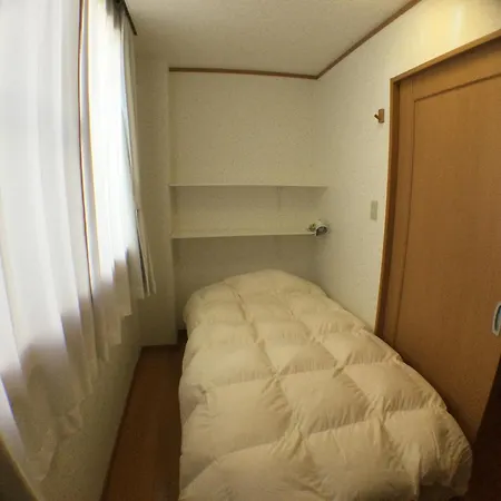 Cheese Cozy Condo Tokyo Exterior photo