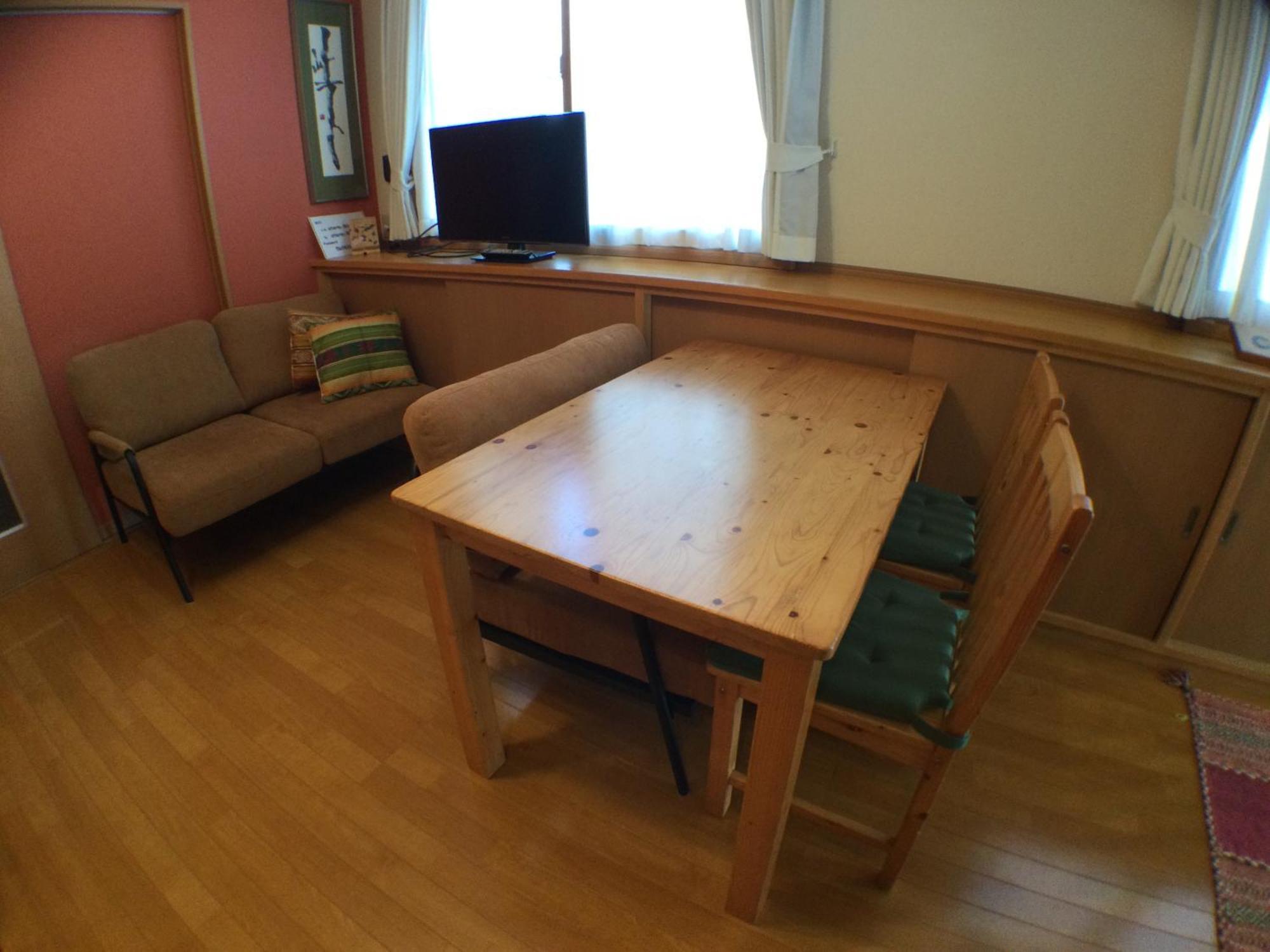 Cheese Cozy Appartement Tōkyō