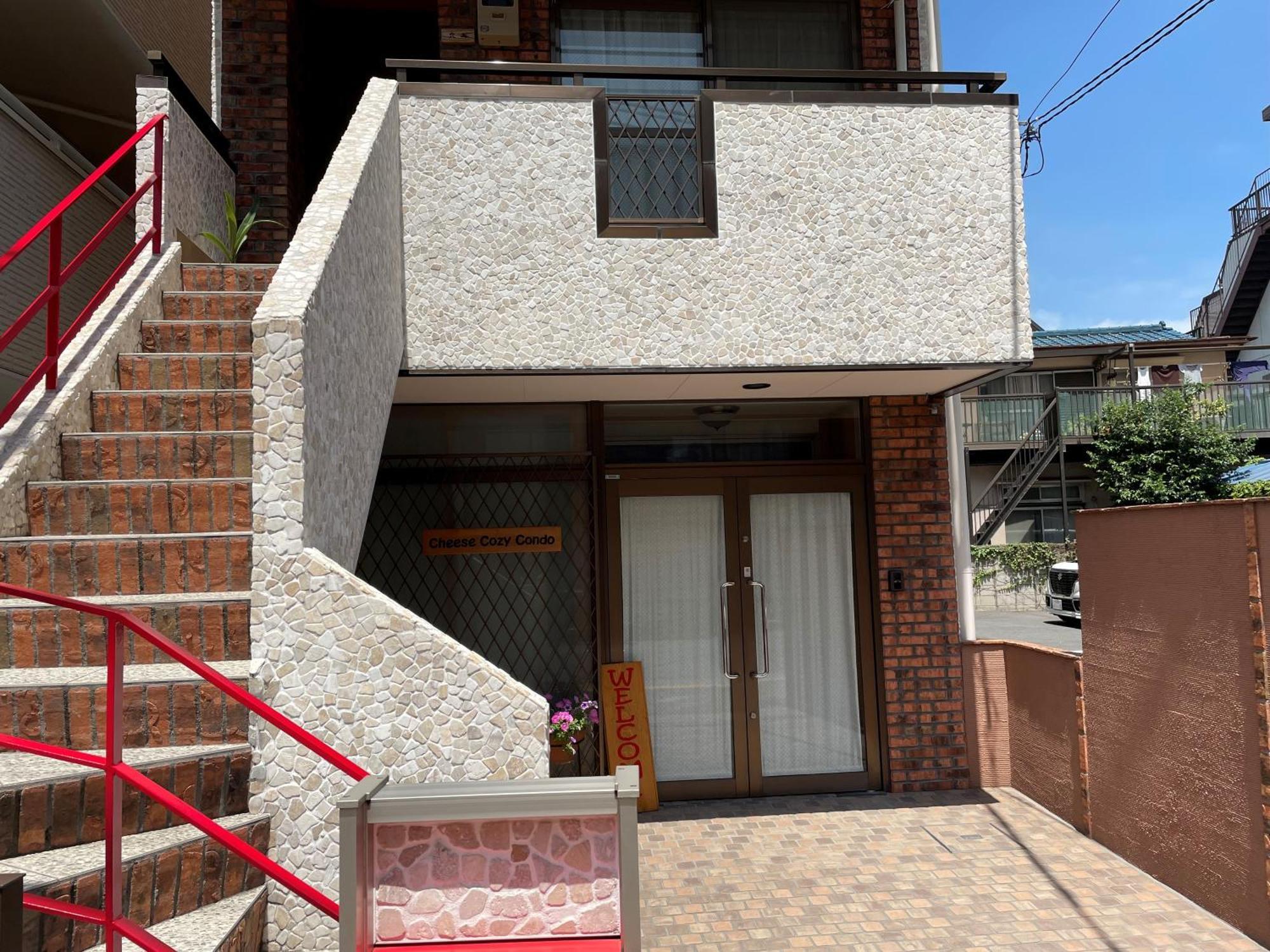 Appartement Cheese Cozy Tōkyō